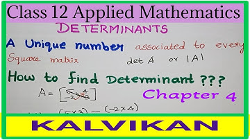 Cbse Class 12 Applied Mathematics Determinants in Tamil / Kalvikan