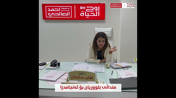 بعد ٧ سنوات من الانتظار