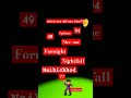 🤣 which one did you hear👂️ plz.. tell down 👇️comment box😨#viralvideo #shorts