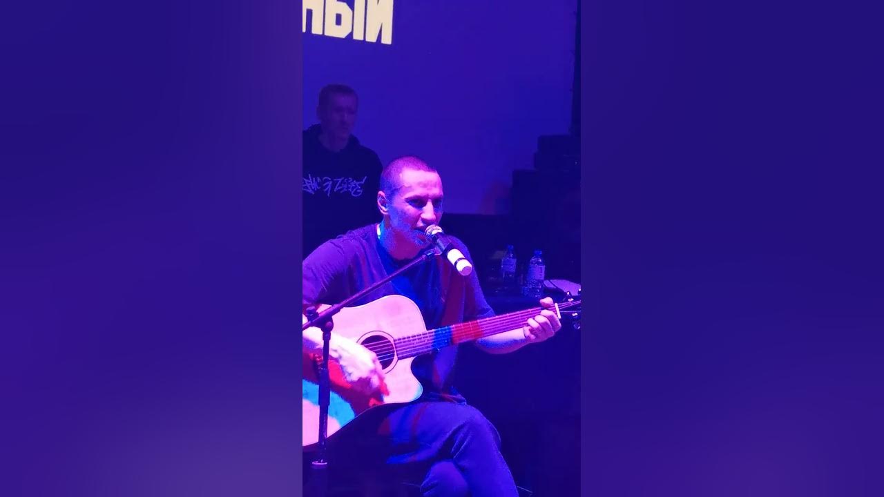 Честный - Любимой - YouTube