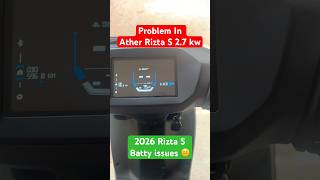 2026 New Ather Rizta S 2.7 kw | Problem Facing in Ather Rizta S 2.7 kw 2026 Model #ather #rizta
