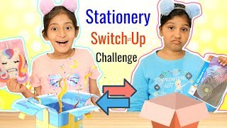 Mystery BOX  Stationery SWITCHUP Challenge | #Fun #Kids #MyMissAnand