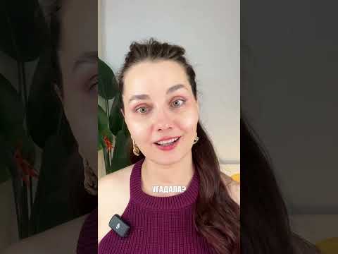 Персональный разбор получат все, кто перейдет по ссылке в шапке профиля 🥰