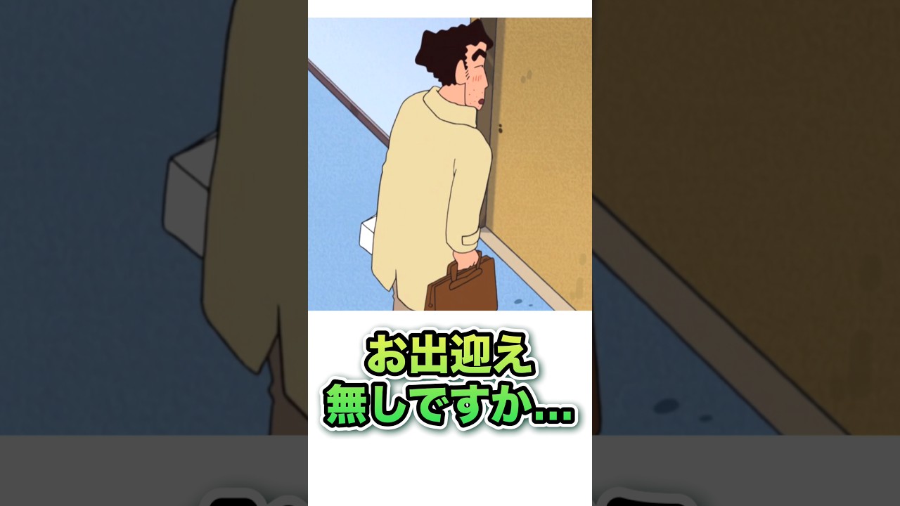 秒でおもろいシーン5選www アニメ、漫画