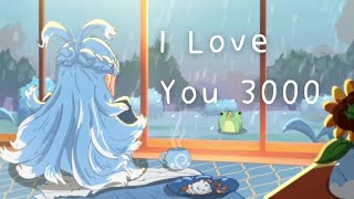 【Hololive / Kobo Kanaeru歌回】I Love You 3000 - Stephanie Poetri