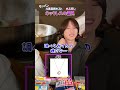 なんのネックレスがモテるかホス狂いに聞いてみた🙆♀️ #ホスト #ホストtv #歌舞伎町 #頂き女子