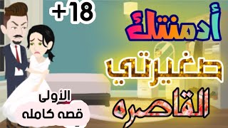 كنوز/..عمرة...صوم رمضان....فرحة العيد...يارب سترررك🤲🤲🤲