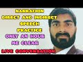 Narration(Direct and indirect speech) practice | english grammar by sazid sir #live #class #english