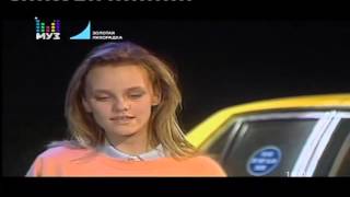 Vanessa Paradis - Joe Le Taxi