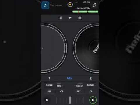 البارحه ضاق صدري 