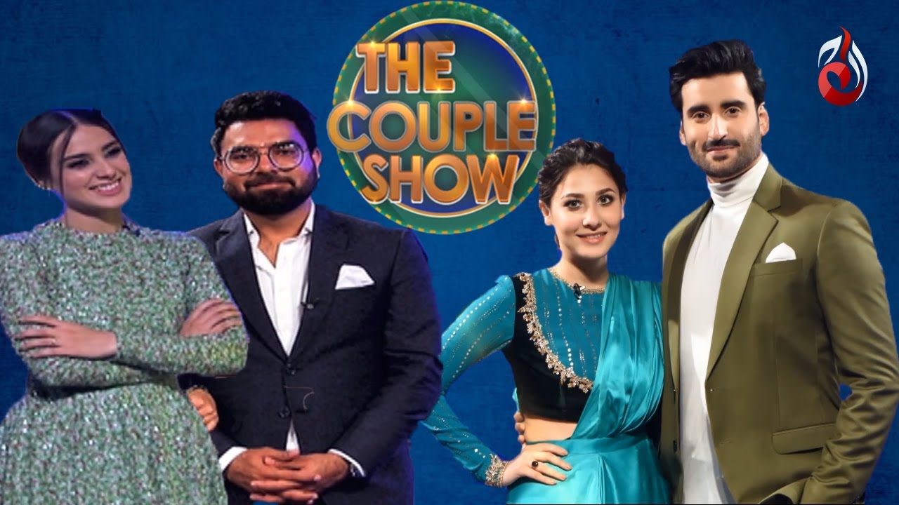 The Couple Show | Episode 2 Promo | Yasir Hussain & Iqra Aziz | Aagha Ali & Hina Altaf - Aaj.tv