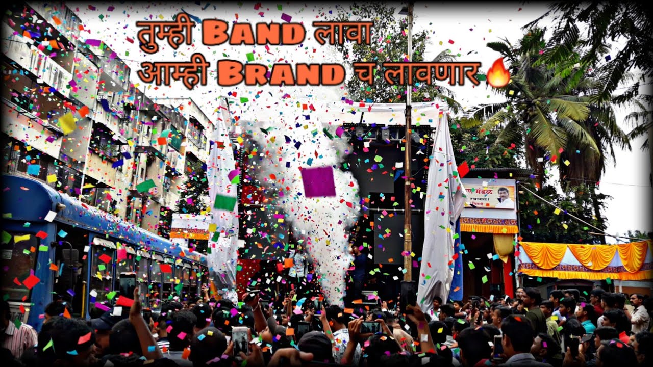 ॥ श्री सुवर्णयुग तरुण मंडळ 2019 ॥ Full Title Song Testing 2019 | गणेशशेठ भिंताडे 👑