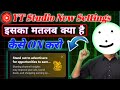 Stand out to advertisers for opportunities to earn more l Yt Studio New Settings l good for YouTuber