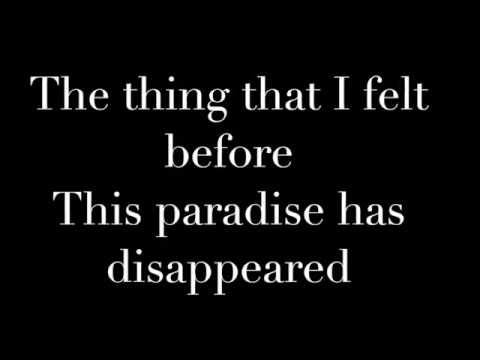 Lo Fang 88 Lyrics On Screen