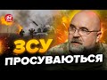 🔥ЧЕРНИК: ЗСУ проривають ГОЛОВНУ оборону росіян НА ПІВДНІ / ПУТІН в шоці / Тривають тяжкі бої