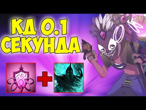 Video: Allianss Kroonis Dota 2 Maailmameistriteks