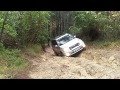 RAV4  Off Road #2