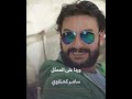 تبل غ صن اعه برفع دعوى قضائية بحقهم هل يستمر مسلسل القيصر لا مكان لا زمان