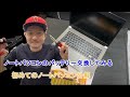 初めての分解　ノートパソコンのバッテリー交換　【TOSHIBA dynabook  R63/D】【たけろっと】