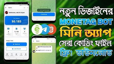 Monetag Telegram Mini App Design Update | Free Coding File & Complete Setup Tutorial