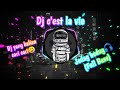 DJ C'EST LA VIE FULL BASS🎧 VIRAL TITOK !! NEW 2020 FULL JEDAG JEDUG🎧 | FadhilFata_