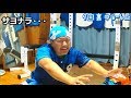 9回表ホームランで同点に追いつくもサヨナラ負けしてしまい絶望するドラゴンズファン【7月3日 中日vs巨人】