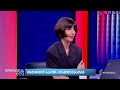 ფორმულას დღე — 3 აგვისტო, ნაწილი II