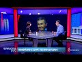 ფორმულას დღე — 3 აგვისტო, ნაწილი II