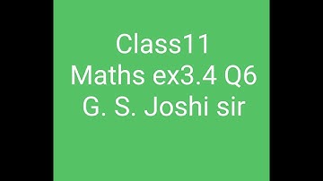 TRIGONOMETRIC EQUATION EXERCISE 3.4 #class11maths #trigonometry