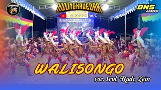 Download Lagu WALISONGO || KIDUNG KAWEDAR | voc. Irul, Rudi, Zein | BNS audio MP3 Download Lagu WALISONGO || KIDUNG KAWEDAR | voc. Irul, Rudi, Zein | BNS audio MP3