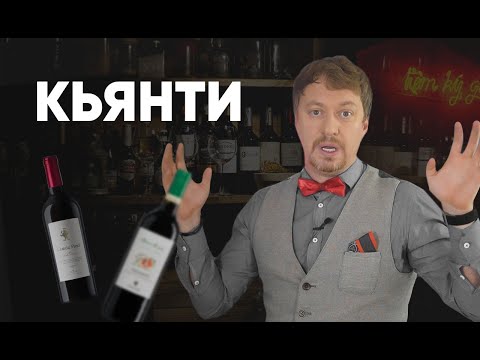 Video: Mikä on vino asento?