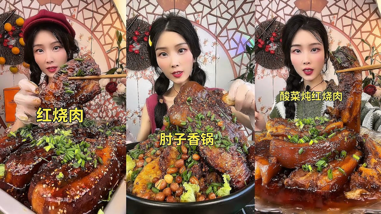 【ASMR】【MUKBANG】DELICIOUS DINING PROGRAM | HOMEMADE CHINESE FOOD | 食べる | 吃播 #咀嚼音