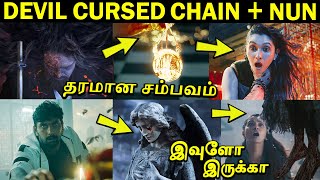 மரண பயம இரகக Demonte Colony 2 Trailer Tamil Breakdown Demonte Colony 2 Trailer Decoding