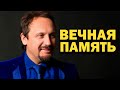 3 минуты назад. Любимый певец Стас Михайлов...