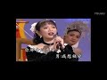 陈美安 陈健华 歌舞秀 2 陈美安 陈健华 歌舞秀 2