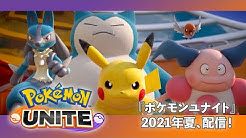 ポケモン公式youtubeチャンネル Youtube