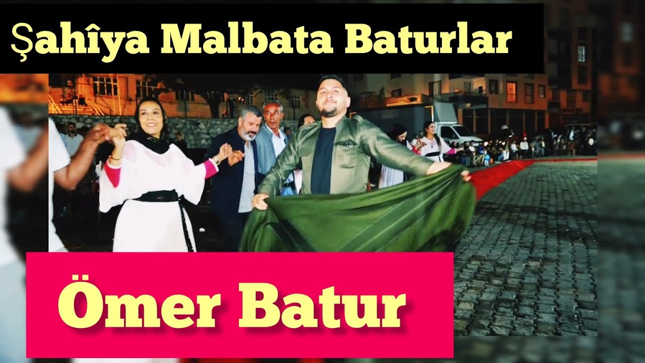 Şahîya Malbata Baturlar Ömer Batur ( Baran Organizasyon 13)