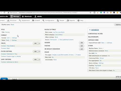 How to create front page content view