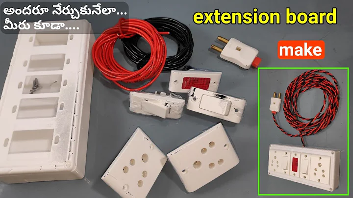 how to make||extension board||homemade|| telugu