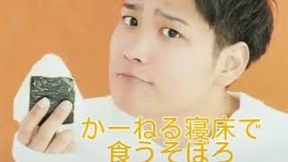 ジャニーズwest 中間淳太 桐山照史 Youtube