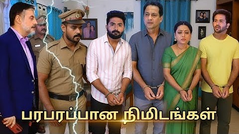 Baakiyalakshmi Serial 11th to 12th July 2025 - Promo