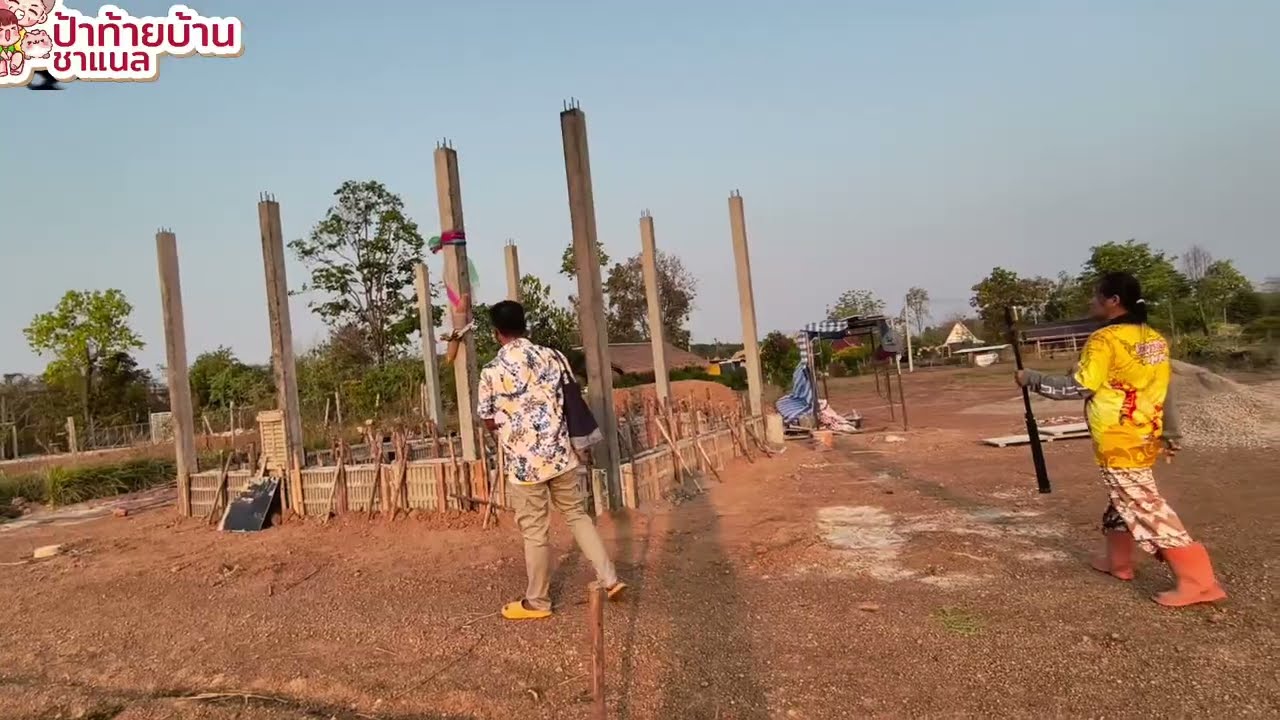 เช้านี้เดินเข้าสวนทะลุครัวกลาง