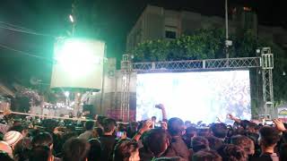 Alam Kishai Korasan Imam Bhargah