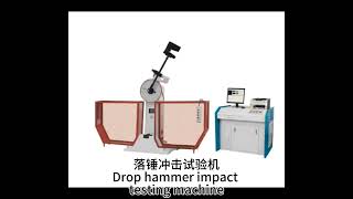 Drop hammer impact testing machine