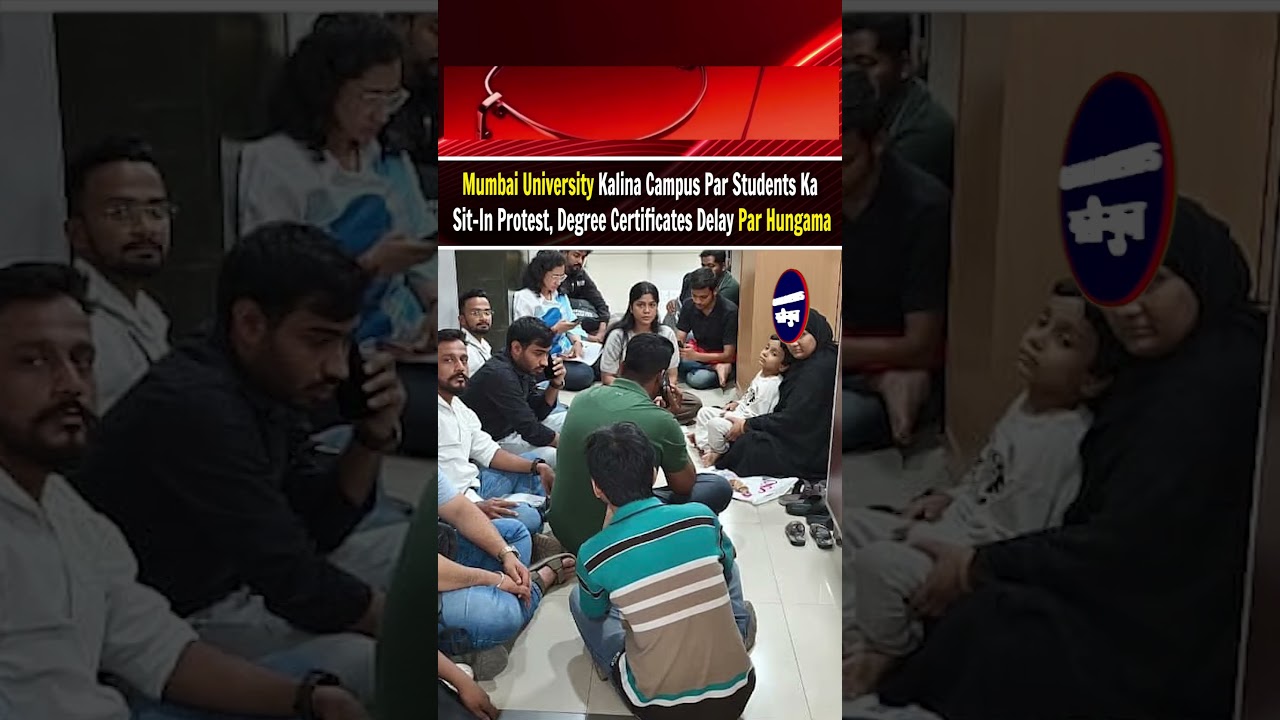 Mumbai University Kalina Campus Par Students Ka SitIn Protest, Degree Certificates Delay Par Hungama