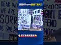 美國製造業與台灣的關聯