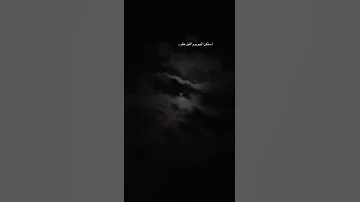 استكن الجو يوم الليل ظلم شيله سلطان البريكي تصميمي رووعه لايك اكسبلور شيلات جبراتت 
