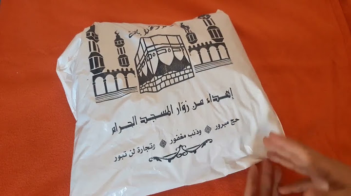 فتح هدايا الحجاج حنفتح مع بعض هدية وصلتني من الحجاج