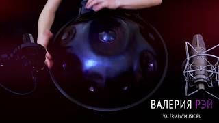 HandPan E Hijaz E A B C D E F G A
