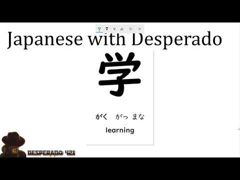 Friday Night Japanese Lesson 26 (Unit 6 て Form, Because, Don't, Double Actions)